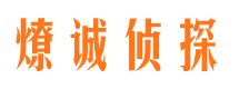 和硕市婚姻出轨调查